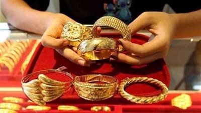 هبوط في سعر الذهب اليوم 