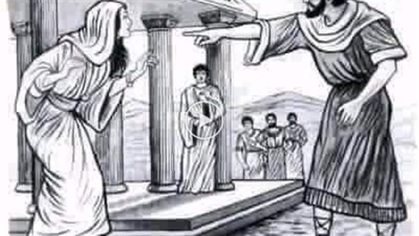 موقع أيام نيوز