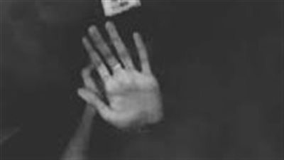 قصة خطيئة العشق بقلم سولية نصار 