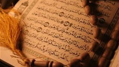 حكم الزواج العرفي والجواب ص.ادم
