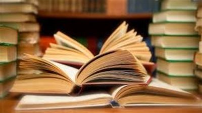 رواية بنت من الارياف كاملة 