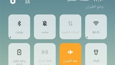 عاجل عطل يضرب مواقع التواصل الاجتماعي الفيسبوك والانيستجرام  