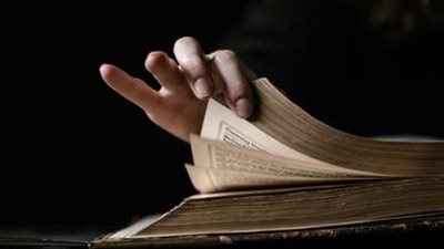 قصة صيدلانية كاملة 