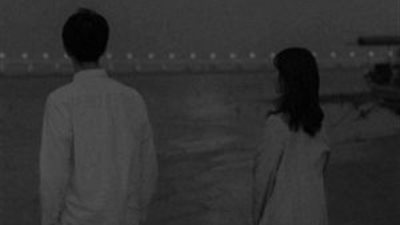 رواية مطلوب حبيب بقلم منه محرم كاملة 