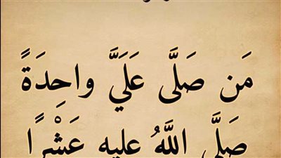 تزوجوا 