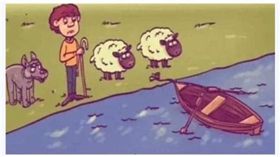 حل لغز رجل يريد العبور ومعاه خروفين وذئب