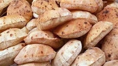 عاجل سعر رغيف العيش المدعم من الشهر القادم ب 20 قرشا لأول مرة 