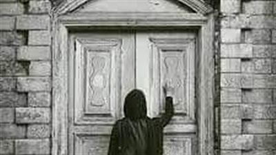رواية رؤية شرعية 