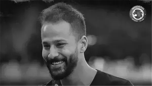 موقع أيام نيوز
