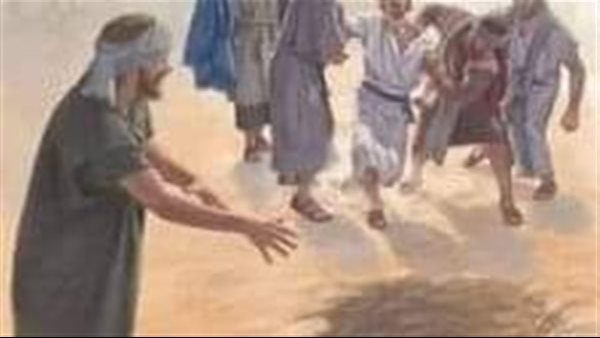 موقع أيام نيوز