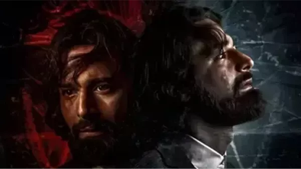 موقع أيام نيوز