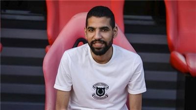 موقع أيام نيوز