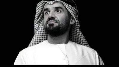 المۏت يفجع الفنان حسين الجسمي 
